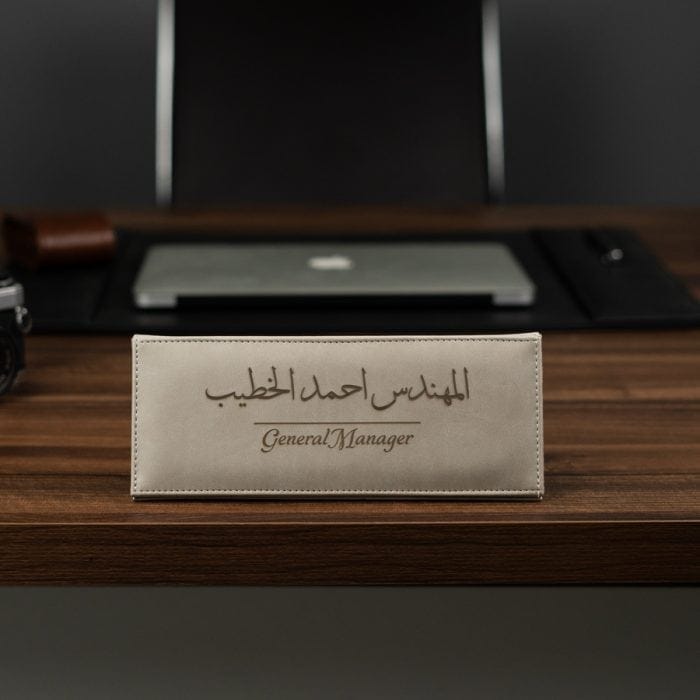 senor Desk Name Plate - Image 4