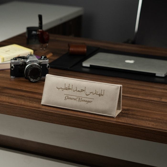 senor Desk Name Plate - Image 1