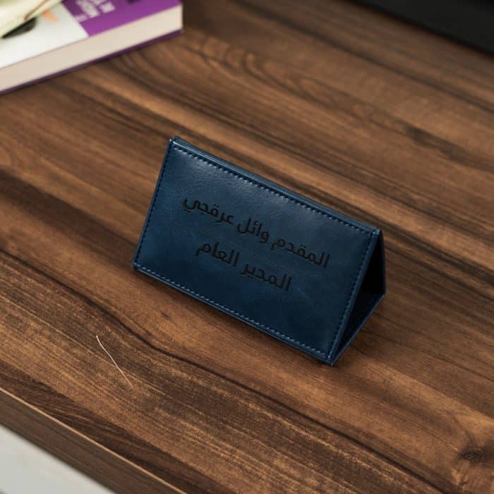 Ander Desk Name Plate - Image 2