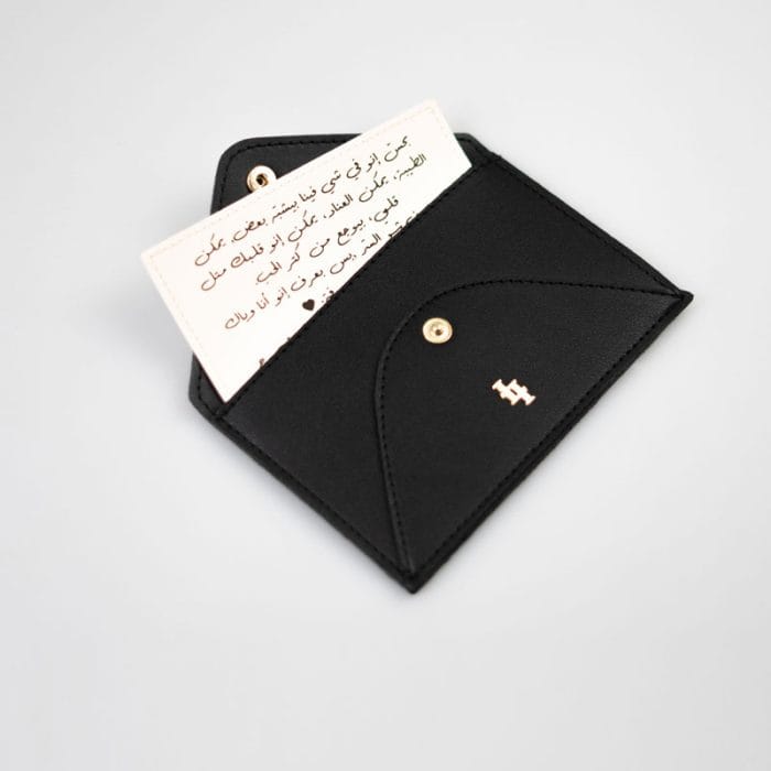 Mail Gift card large - Image 6