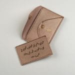 Mail Gift card Small - Image 5