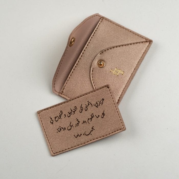 Mail Gift card Small - Image 5