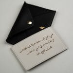 Mail Gift card large - Image 8