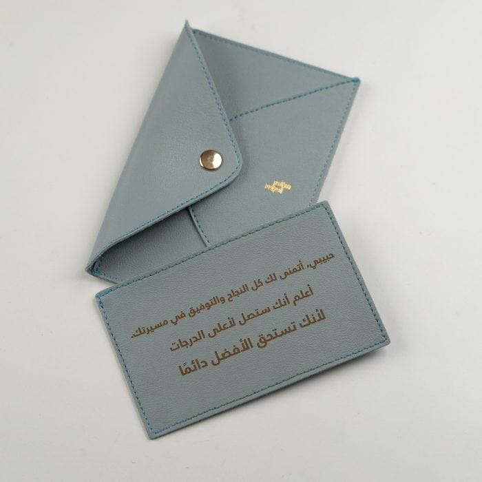 Mail Gift card large - Image 10