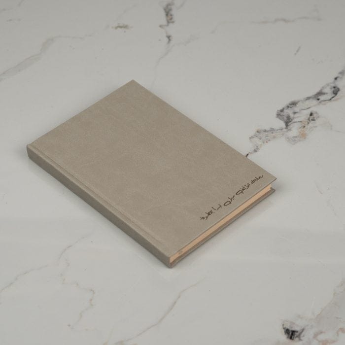 Notebook a5 - Image 8