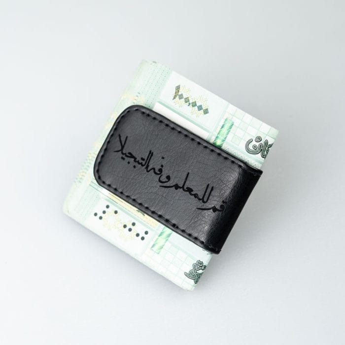 Vex Money Clip - Image 10