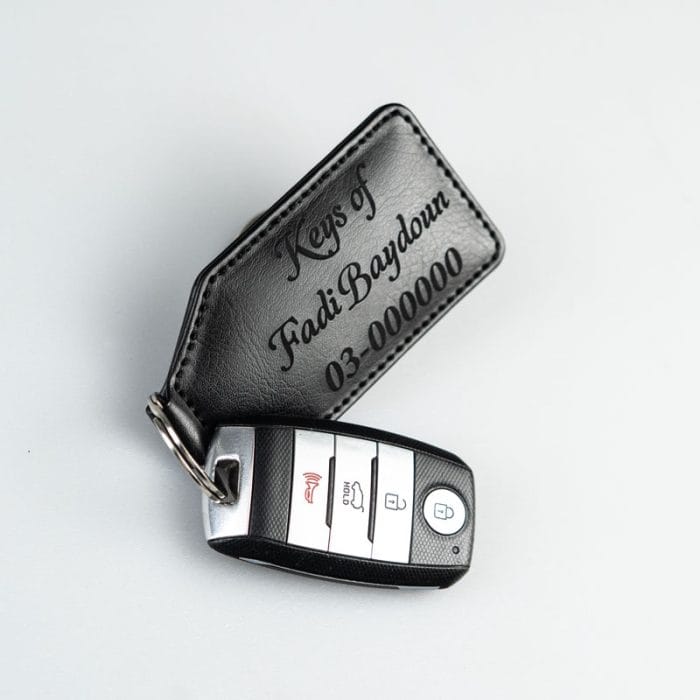 The Key chain - Image 6